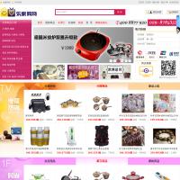 樂(lè)家購(gòu)物網(wǎng)