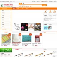 中國漁具商城