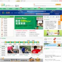 海都便民網