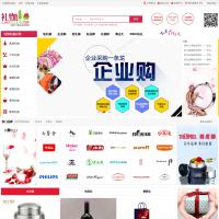 禮物鏈商城