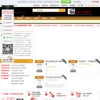 信托產(chǎn)品商城