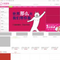 靈犀網