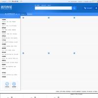 蓋網商城
