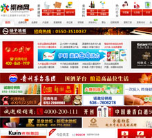 渠商網