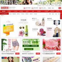 88折扣網