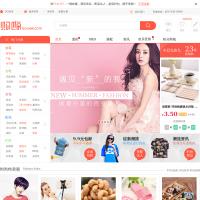 購嗨網