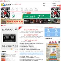 優(yōu)優(yōu)網(wǎng)