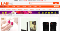 臺灣一塊郵網(wǎng)