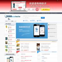 我查查網