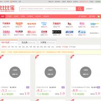 比比寶返利網