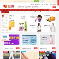 米果卷官網(wǎng)