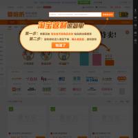 愛給折網(wǎng)