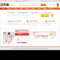 米買多