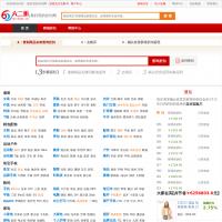 62折網