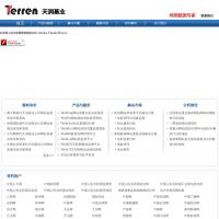 北京天潤基業科技發展有限公司
