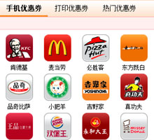 手機嘻嘻網(wǎng)
