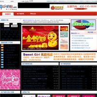 格子鋪聯(lián)盟