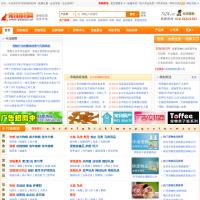 中國寵物商機網