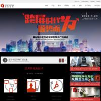 品友互動