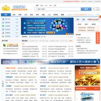 萬金網