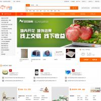 企翼網