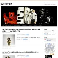 3aVOX中文網(wǎng)