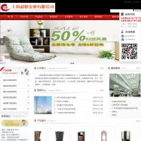 上海彩塘實(shí)業(yè)有限公司