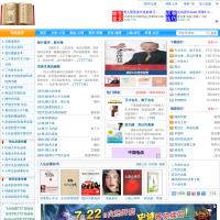 必讀網(wǎng)
