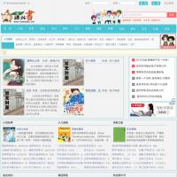 課外書閱讀
