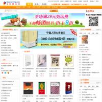 中國圖書網