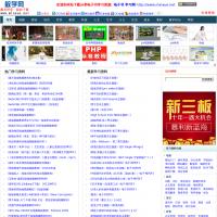 敏學網