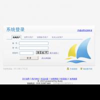 讀秀系統登錄頁面