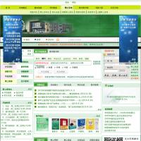 閔行區圖書館