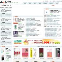 讀書網
