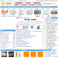 好讀者吧