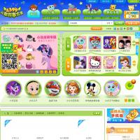 4399兒歌故事大全