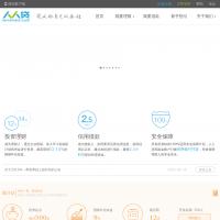 人人貸