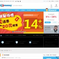 萬惠投融