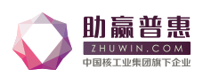 助贏普惠