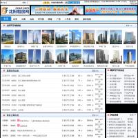 沈陽租房網(wǎng)