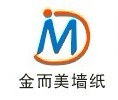 金而美墻紙