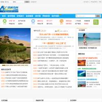 廣西城市網(wǎng)