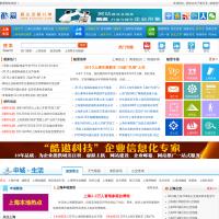 酷愛網(wǎng)