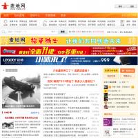 吉安麥地網