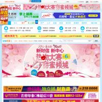 湘西生活網