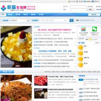 多晶生活網