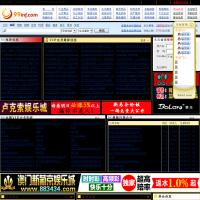 久久信息網