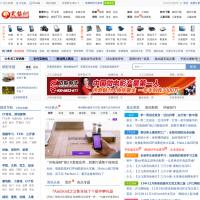 突襲網(wǎng)