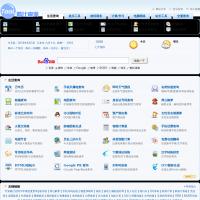 酷比查詢網