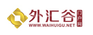 外匯谷